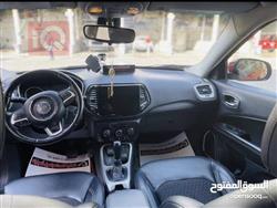 جيب كومباس